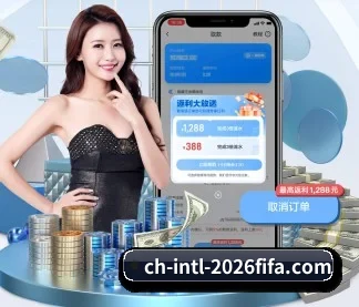 AI 革新